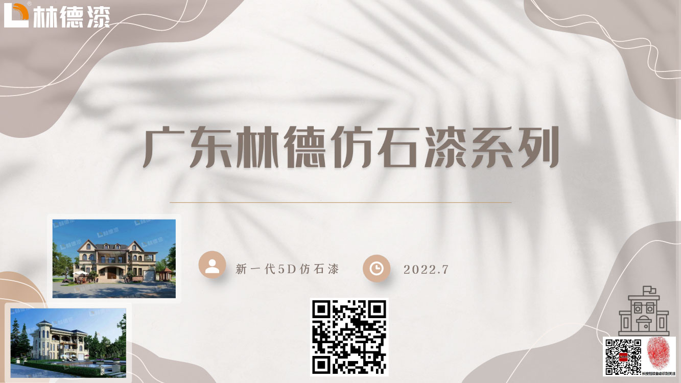 铁盘算香港马盘资料