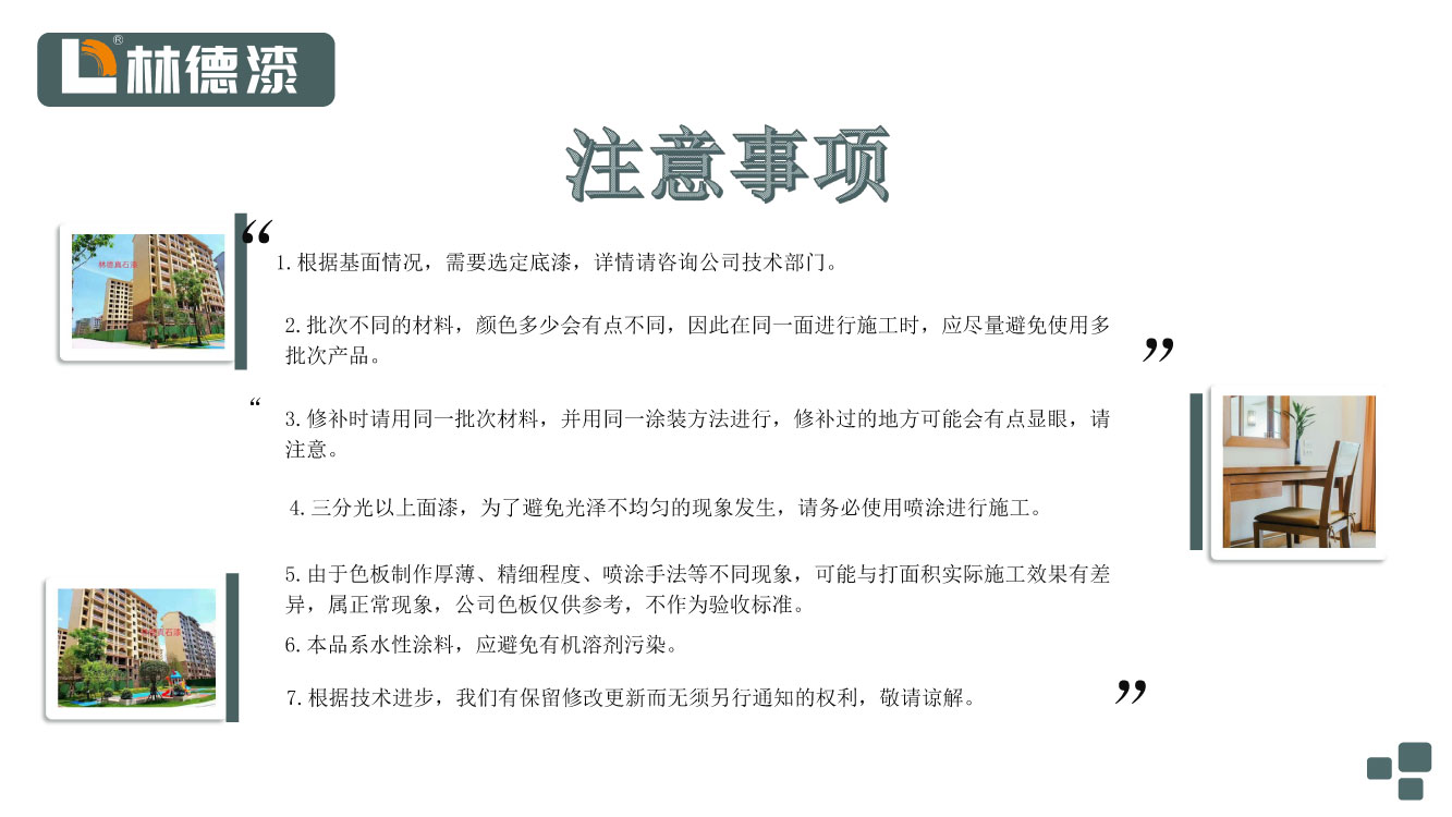 铁盘算香港马盘资料