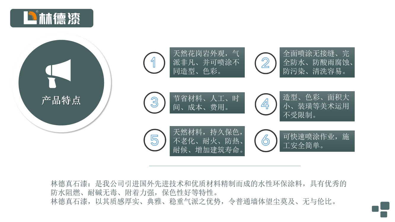 铁盘算香港马盘资料