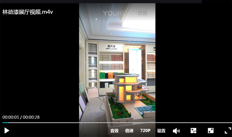 铁盘算香港马盘资料