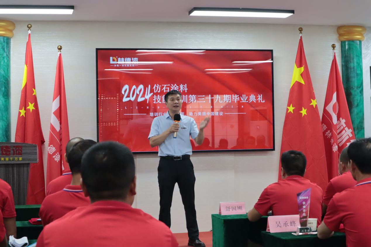铁盘算香港马盘资料