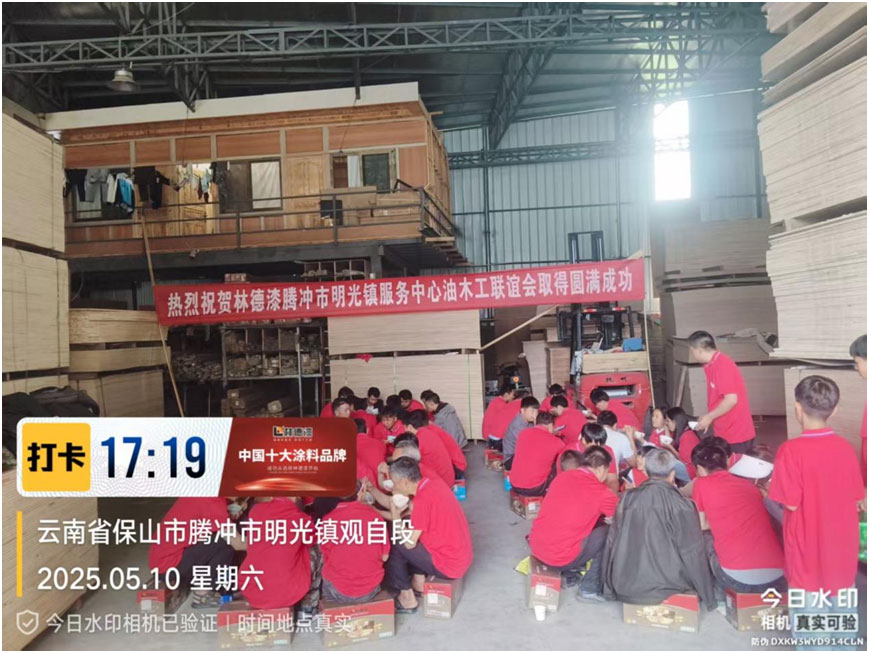 铁盘算香港马盘资料