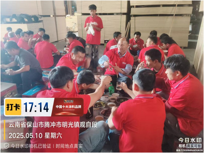铁盘算香港马盘资料