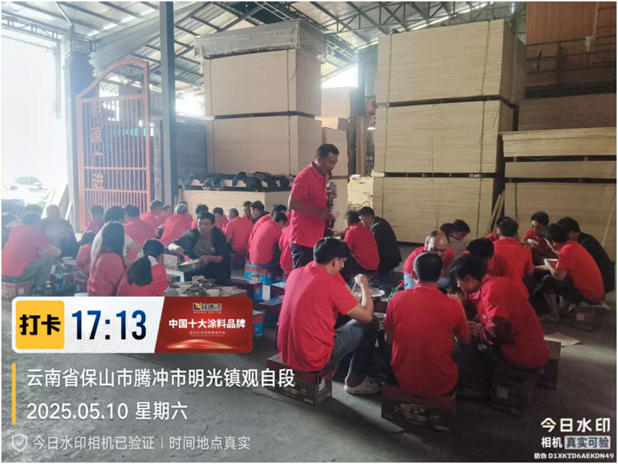 铁盘算香港马盘资料