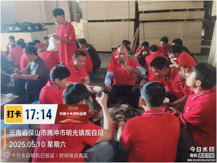 铁盘算香港马盘资料