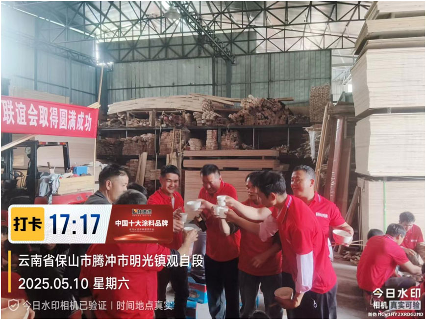 铁盘算香港马盘资料