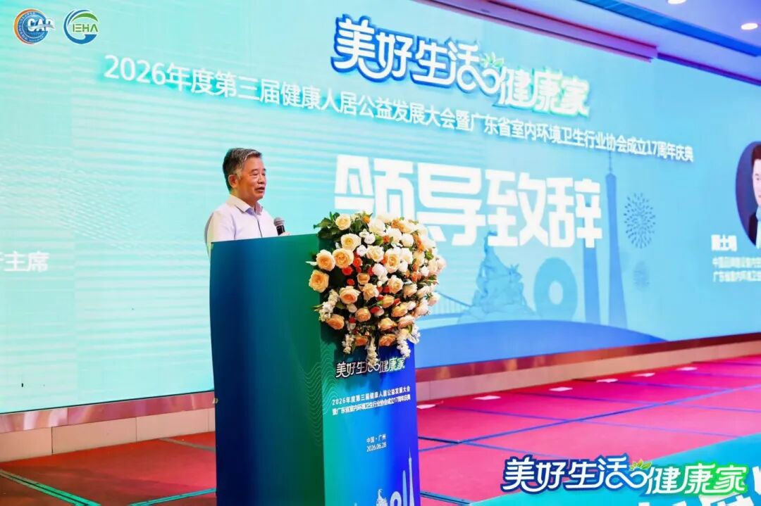 铁盘算香港马盘资料
