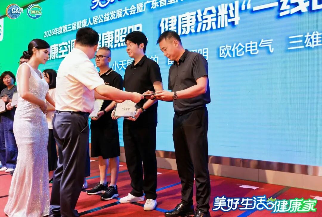 铁盘算香港马盘资料