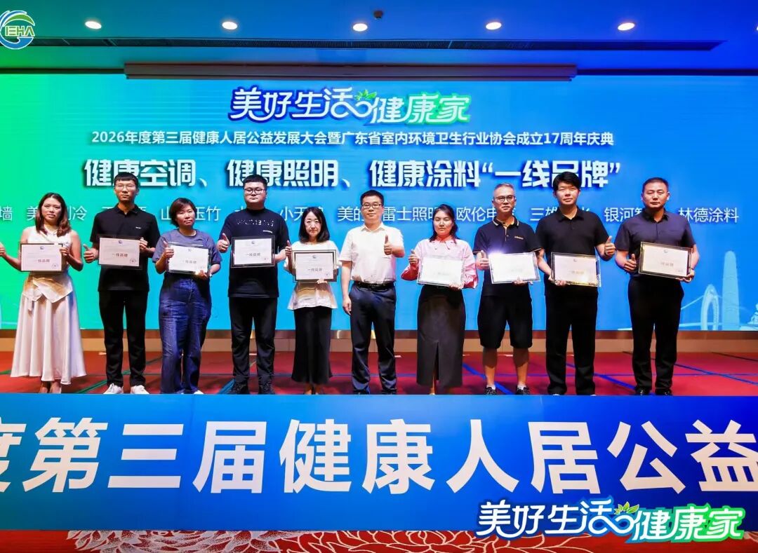 铁盘算香港马盘资料