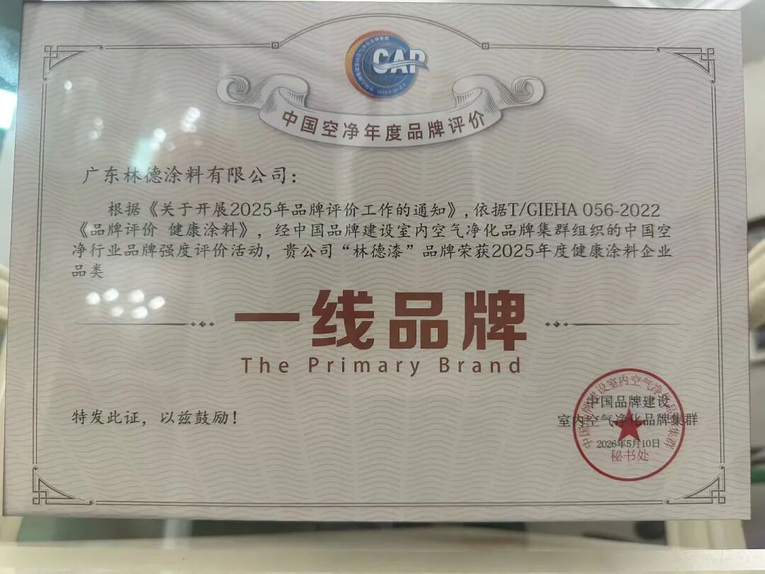 铁盘算香港马盘资料