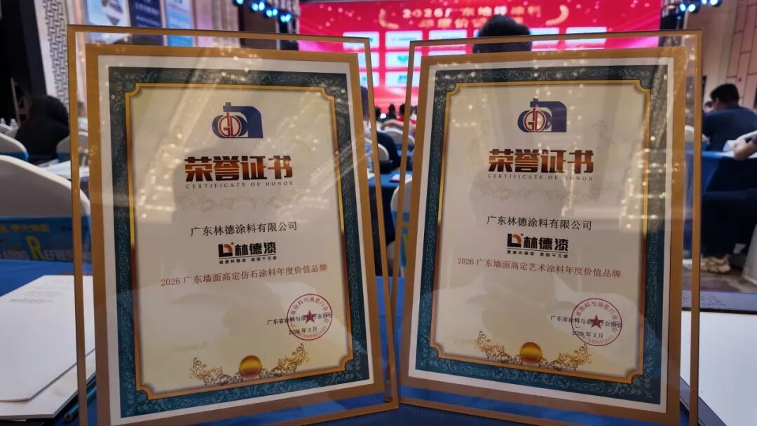 铁盘算香港马盘资料