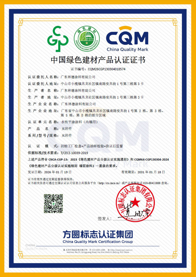 铁盘算香港马盘资料