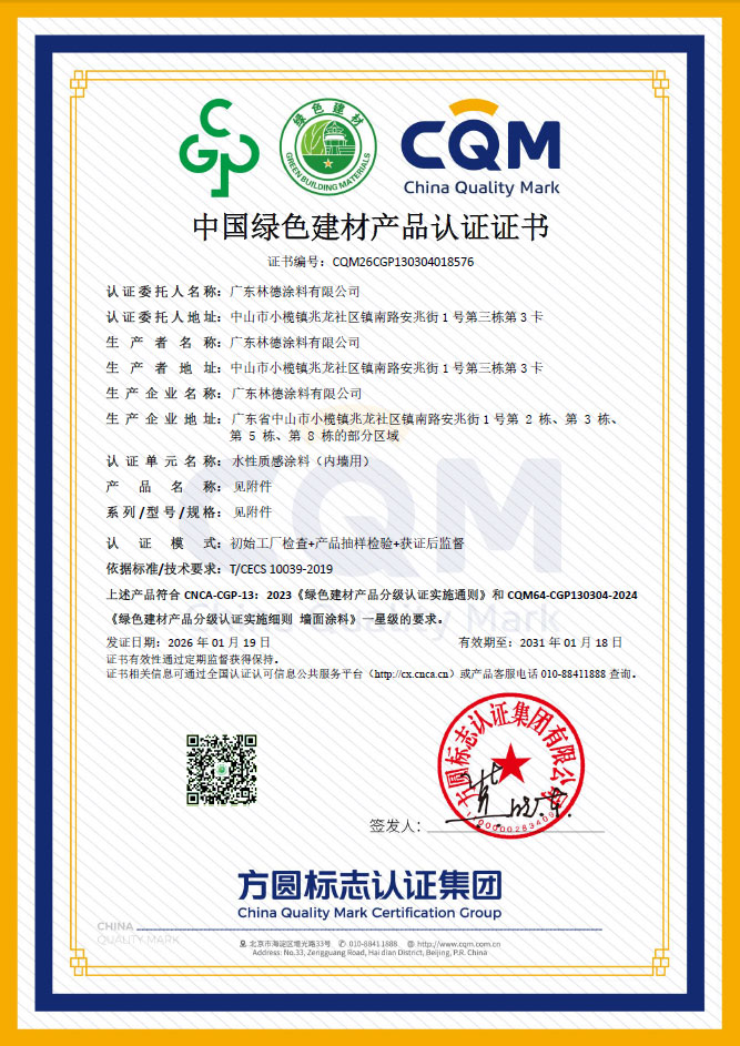 铁盘算香港马盘资料