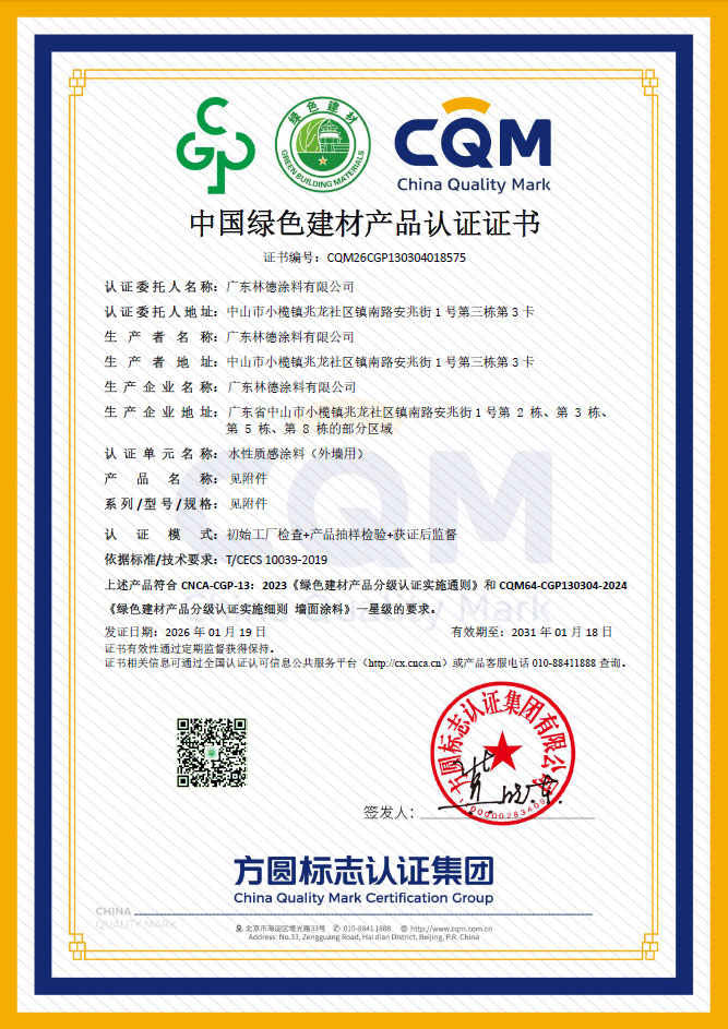 铁盘算香港马盘资料