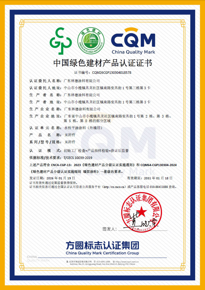 铁盘算香港马盘资料