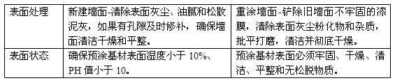 铁盘算香港马盘资料