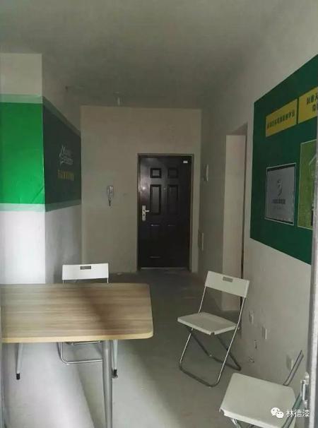 铁盘算香港马盘资料