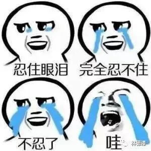铁盘算香港马盘资料