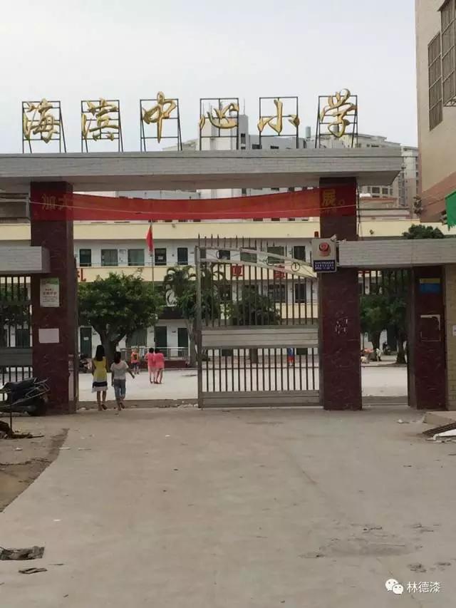 铁盘算香港马盘资料