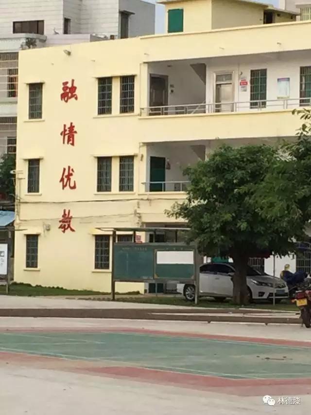 铁盘算香港马盘资料