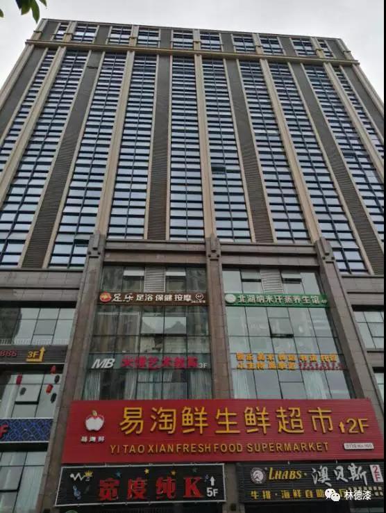 铁盘算香港马盘资料