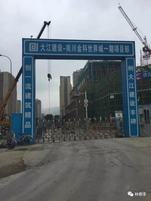 铁盘算香港马盘资料