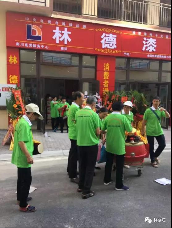 铁盘算香港马盘资料
