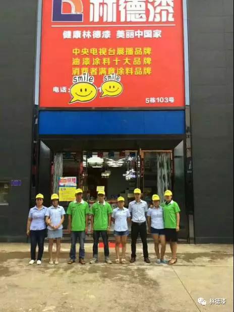 铁盘算香港马盘资料