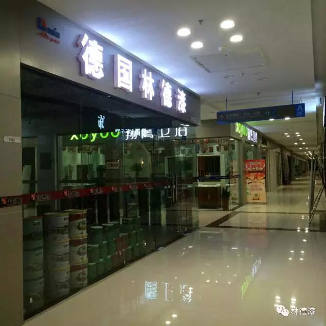 铁盘算香港马盘资料