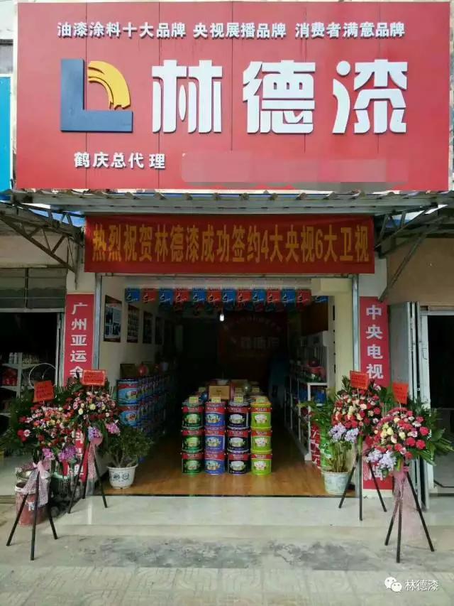 铁盘算香港马盘资料