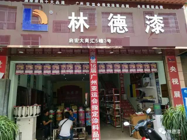 铁盘算香港马盘资料