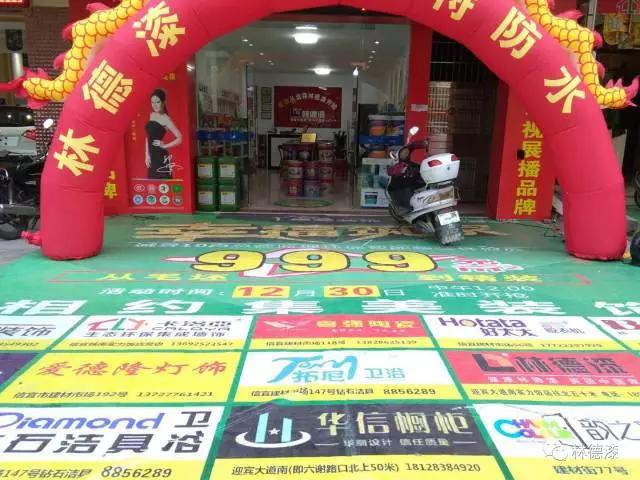 铁盘算香港马盘资料