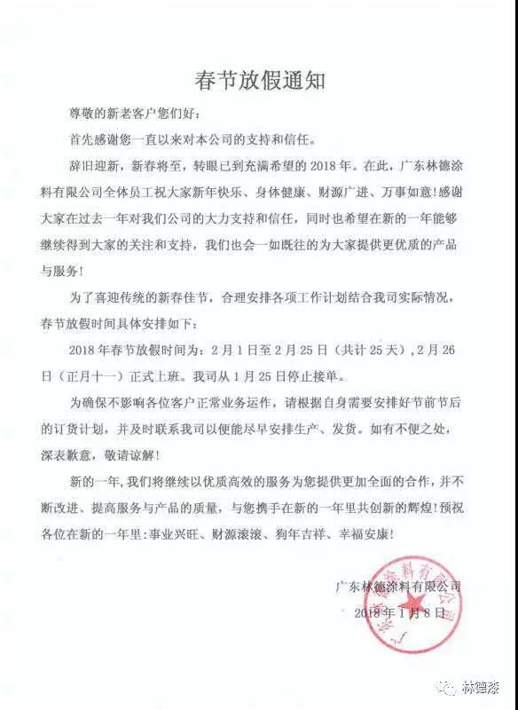 铁盘算香港马盘资料