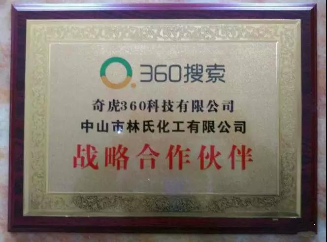 铁盘算香港马盘资料