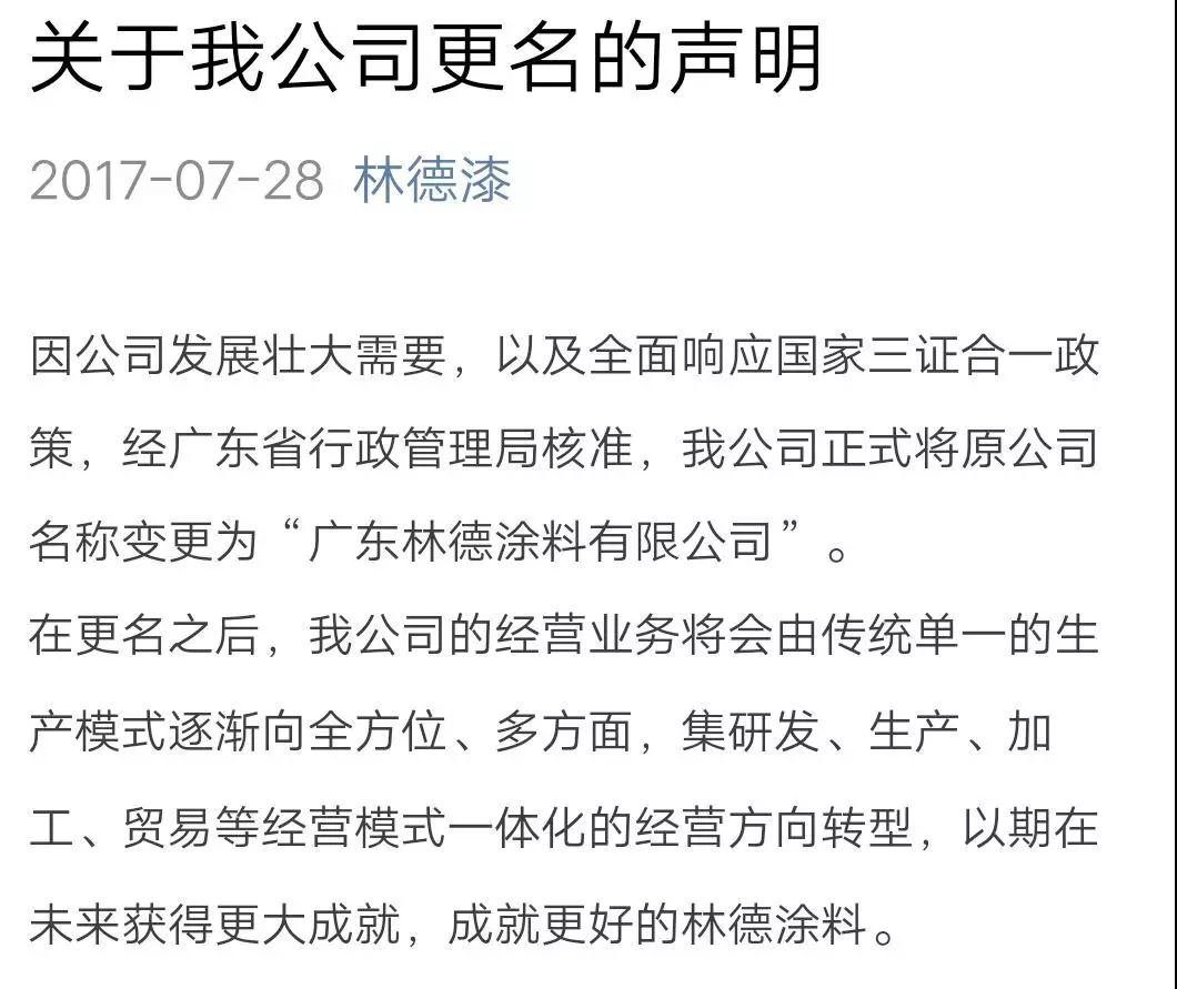 铁盘算香港马盘资料