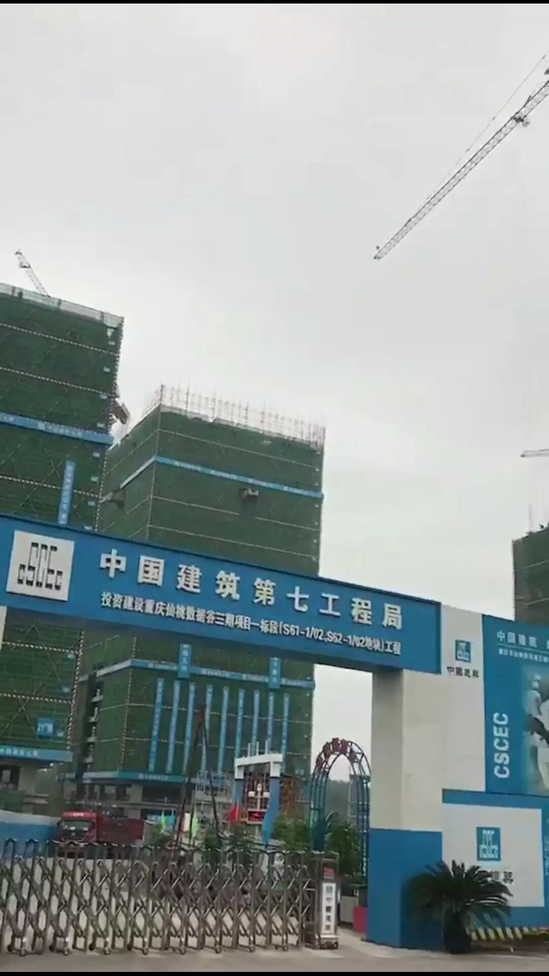 铁盘算香港马盘资料