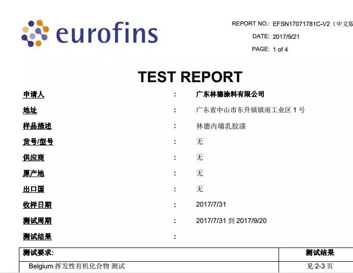 铁盘算香港马盘资料