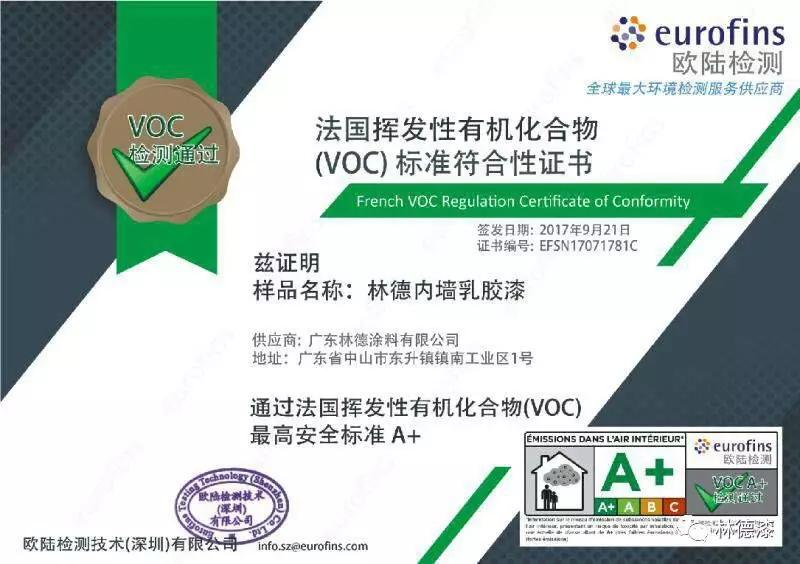 铁盘算香港马盘资料