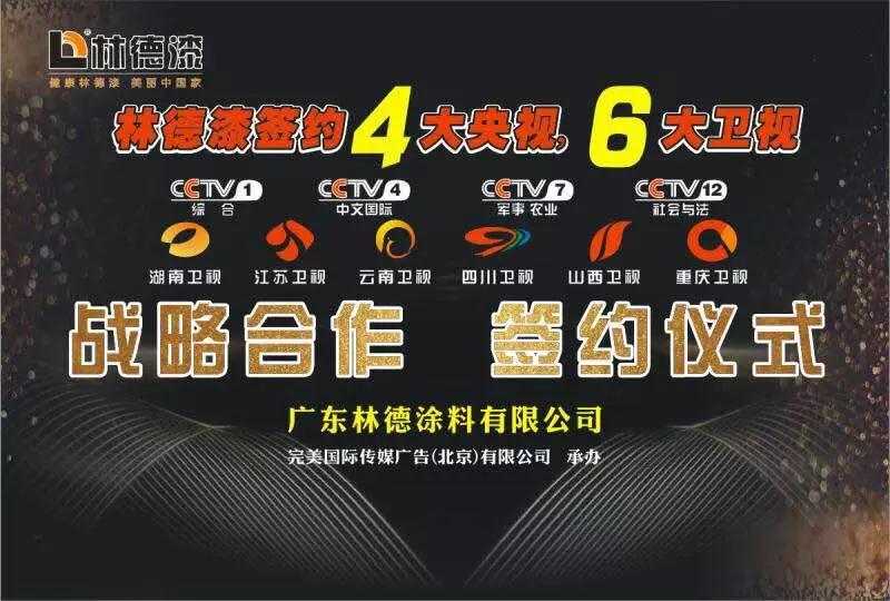铁盘算香港马盘资料