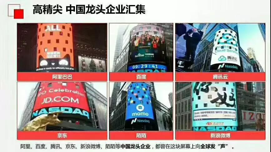 铁盘算香港马盘资料
