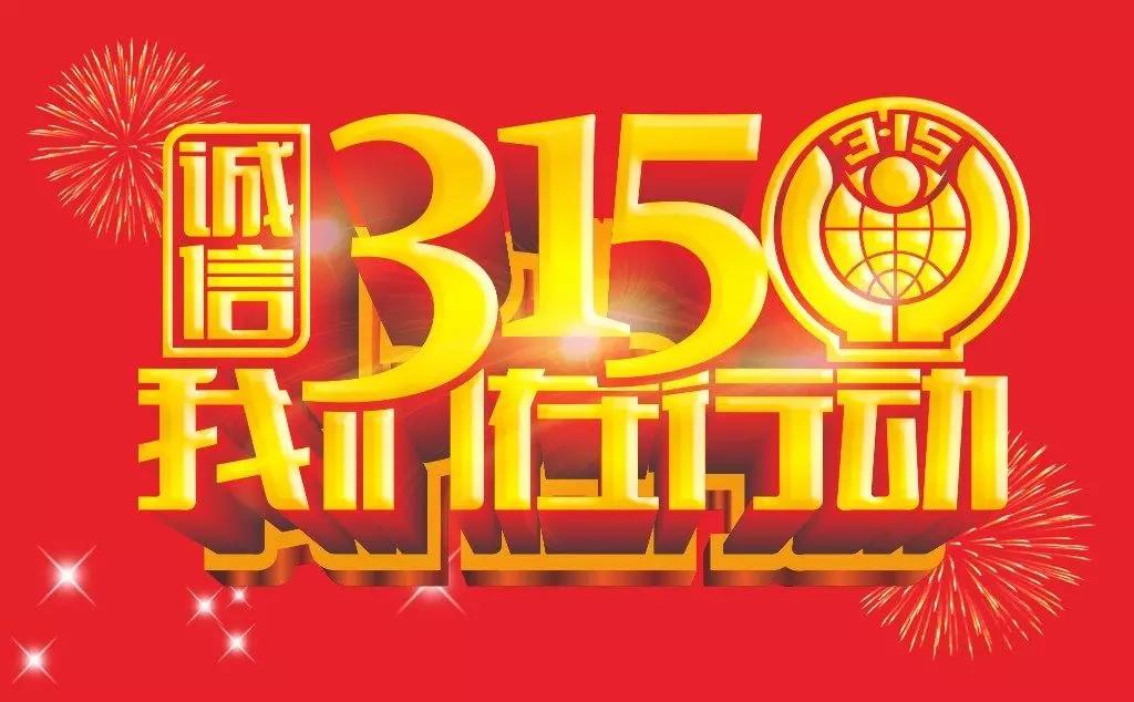 铁盘算香港马盘资料