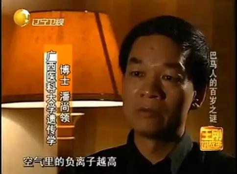 铁盘算香港马盘资料