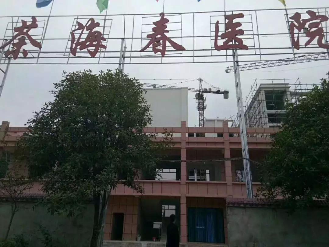铁盘算香港马盘资料