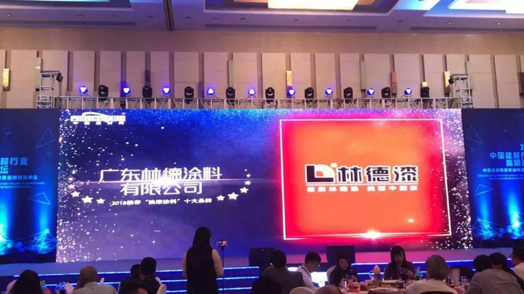 铁盘算香港马盘资料
