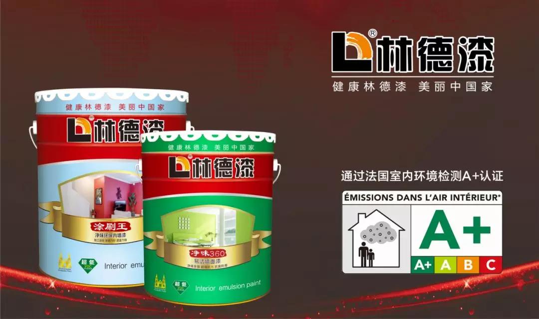 铁盘算香港马盘资料