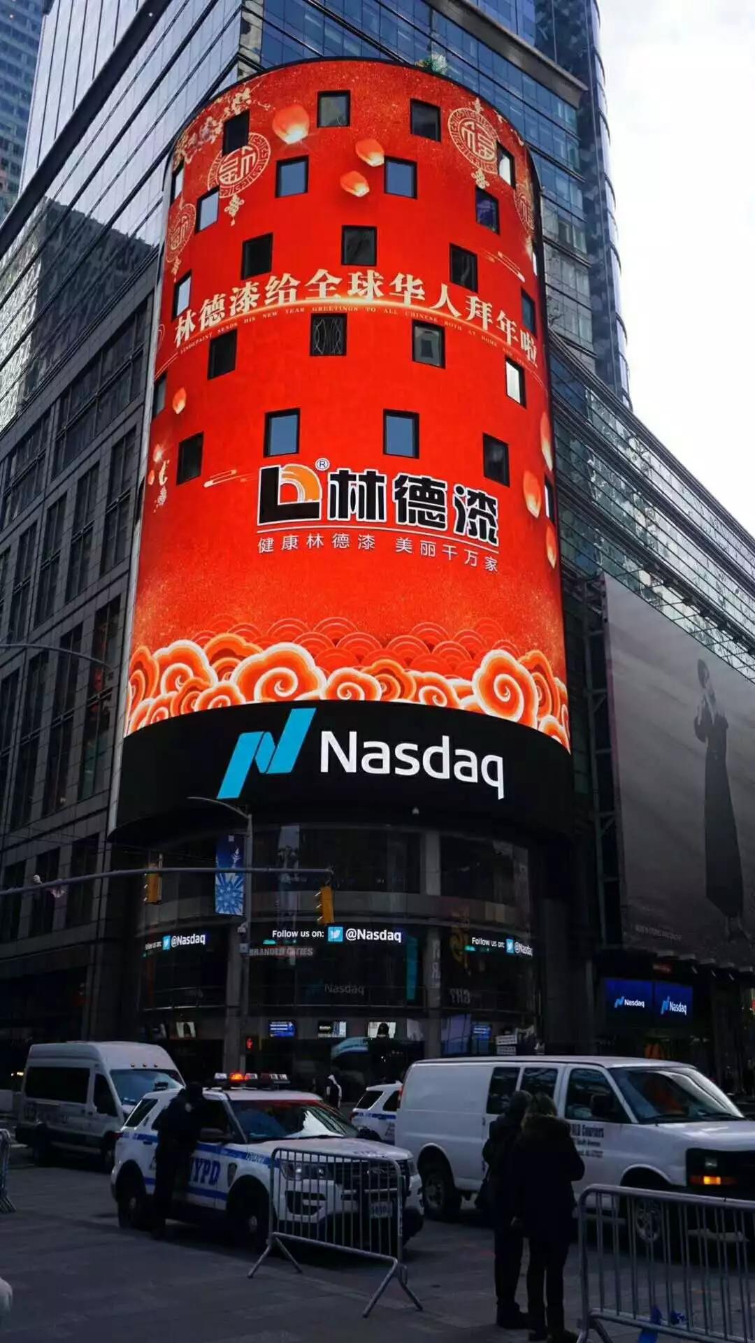 铁盘算香港马盘资料