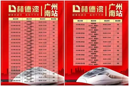 铁盘算香港马盘资料