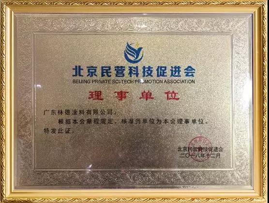 铁盘算香港马盘资料