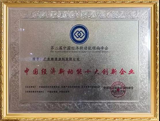 铁盘算香港马盘资料
