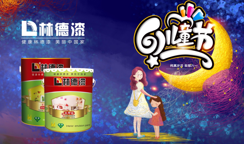 铁盘算香港马盘资料